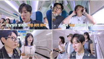 지석진 "이상엽 아내, 배우인 줄 알았다"…전소민도 감탄 (석삼플레이)