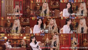 우주소녀 다영 "3년 준비한 솔로앨범, 가장의 무게 느껴"
