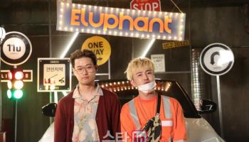 이루펀트, 3년 만에 컴백…라디 참여곡 '컴퍼스' 발매