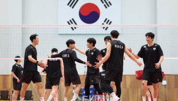 '11년 만에 세계선수권 도전' 한국 남자배구, 기적을 일으킬까