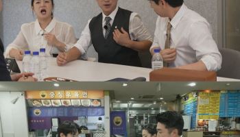 박나래X장동민X양세찬, 서초동 법조타운 임장…"판검사와 자만추"