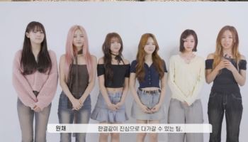 美 피치포크, 퀸즈아이 집중조명… "새 챕터 주목해야"