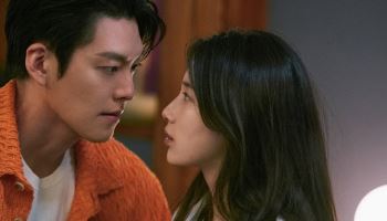 '다 이루어질지니' 사탄 김우빈·사이코패스 수지, 끔찍한 로맨스 시작
