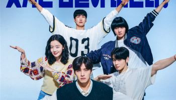 강하늘→차은우 '퍼스트 라이드' 10월 29일 개봉…웃긴 놈들의 케미