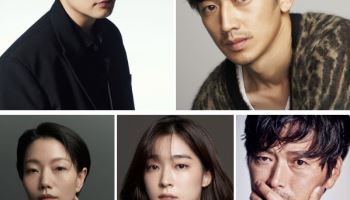 손석구→나가야마 에이타, '로드' 제작 확정…한준희 감독 신작