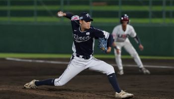 한국 U-18 야구대표팀, 강호 미국에 0-1 석패...결승행 빨간불