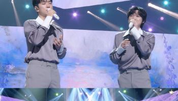 고우림 "♡김연아와 결혼 3년차, 신혼 이어가는 기분" (불후의 명곡)