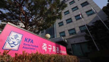 FIFA, ‘무자격 선수 논란’ KFA·광주에 벌금 부과