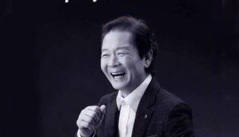 '빨간 마후라' 쟈니브라더스 진성만 미국서 별세…향년 85세