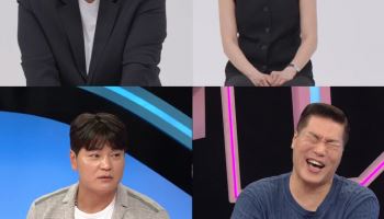 추신수 "♡하원미와 '이혼숙려캠프' 출연 희망"…서장훈 반응은 (동상이몽2)