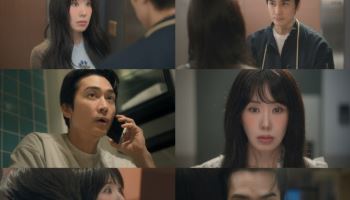'금스타' 엄정화·송승헌·지진희, 삼각 로맨스 시작