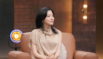 이영애, 손석희에 "너나 잘하세요"(질문들)
