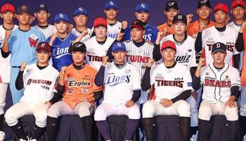8.72% 바늘구멍 누가 뚫을까?…17일 KBO 신인 드래프트 개최