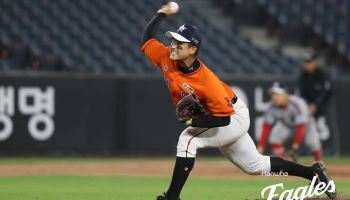 2026 KBO 신인 드래프트 개최…박준현, 키움 유니폼 입을까