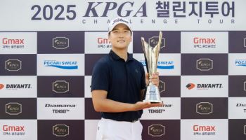 KPGA 2부 투어 사상 첫 1억 상금왕 나올까.,시즌 2승 양희준 546만원 추가하면 최초 달성