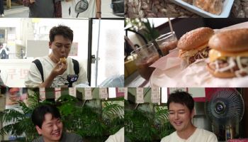 곽튜브 "♡5세 연하 여자친구, 첫눈에 결혼 예감"…전현무 반응은?