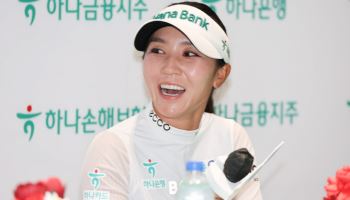 시즌 4승 도전 방신실, 세계 3위 리디아 고와 1R 맞대결 ‘빅 매치’