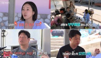 '나솔사계' 23기 옥순, 러브라인 미스터 강에 극대노…왜?