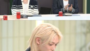 스트레이 키즈, '냉장고를 부탁해' 떴다…의문의 재료 공개