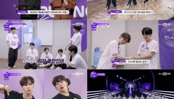 '보플2' 이상원, 불변의 1위…파이널 진출 16人 확정