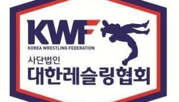 고교 레슬링 지도자, 경기 졌다고 선수 구타해 ‘파문’