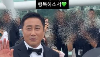 '재혼' 김병만, 턱시도 입고 신랑 입장…결혼식 포착