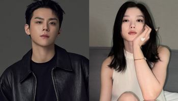 김유정·김도훈 양측 열애설 부인…"제작진과 팀 여행" [공식]