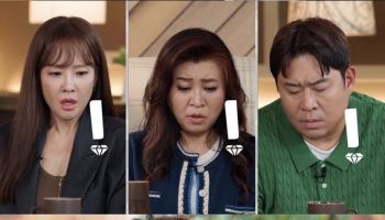 '결혼지옥' 아내 "이혼하려고 외도"…남편 "딸도 내연남 알아"