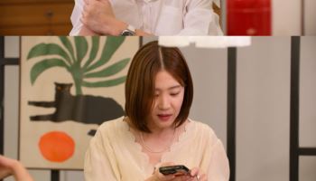 기은세 "부잣집 딸로 오해 받아…시기·질투 속상했다"
