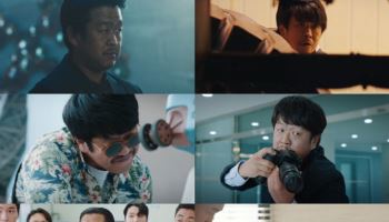‘컨피던스맨 KR’ 김한종, 조력자로 감초 역할 톡톡