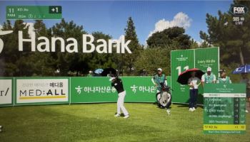 지애드, 해외 중계권 유통 본격 확대…“한국여자골프 본격 글로벌화”