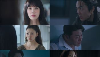 '금스타' 엄정화, 기자회견서 송승헌에 고백…핑크빛 해피엔딩