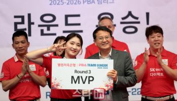 '강지은 맹활약, SK렌터카, PBA 팀리그 강팀 부활...레펀스, 최초 200세트 승리
