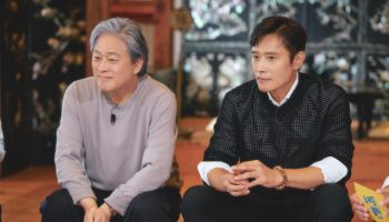 박찬욱 감독·이병헌, '유퀴즈' 뜬다…무명 시절부터 쌓아온 25년 인연