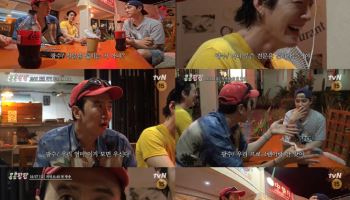 이광수·김우빈·도경수 '콩콩팡팡', 견문 넓히러 멕시코로 떠난다