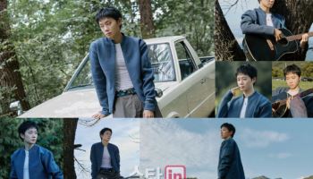 하현상, 25일 새 싱글 '코요테 릴리'…"틀 깨기 위한 첫걸음"