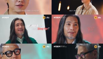 '싱어게인4' 이승기 "가치와 색깔 증명해내길"