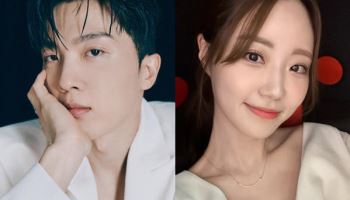 적재·허송연 커플, 10월 3일 백년가약