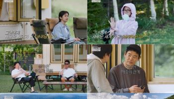 '바달집' 장나라, 데뷔 24년 만에 첫 고정 예능 "사실 큰 용기"