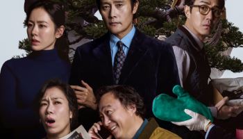 '어쩔수가없다' 2일째 1위→누적 46만…첫 주말 흥행 성적 기대감