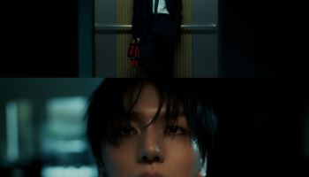 키노, 10월 컴백 앞두고 깜짝 선공개곡 'CSC' 공개