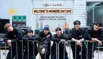 몬스타엑스, 몬베베 창단 10주년 자축… 라이브 예고