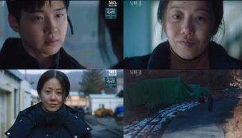'사마귀' 고현정 모방살인범 정체 밝혀졌다…충격 반전