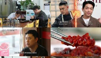 최강희 "이효리·홍현희처럼 남편 있었으면…혼자 살기 싫었다"