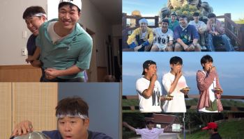 김종민·딘딘, 코인 대신 '이것' 투자…베팅 결과는? (1박 2일)