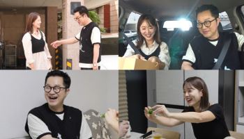 지상렬, 16세 연하 신보람에 사심 폭발…일일 매니저 자처