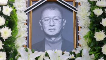 고 전유성, 오늘(28일) 발인