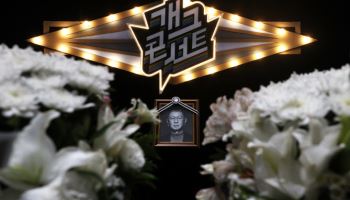 "형님은 봉이야"…故 전유성, 마지막 '개콘' 무대 올랐다