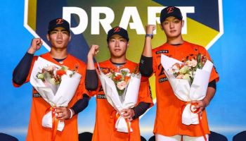 1라운드 오재원, 계약금 2억7000만원...한화, 신인계약 완료