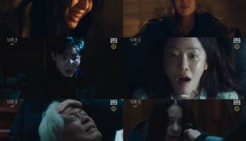 '사마귀' 자체 최고 시청률로 종영... 고현정과 장동윤의 공조는 계속